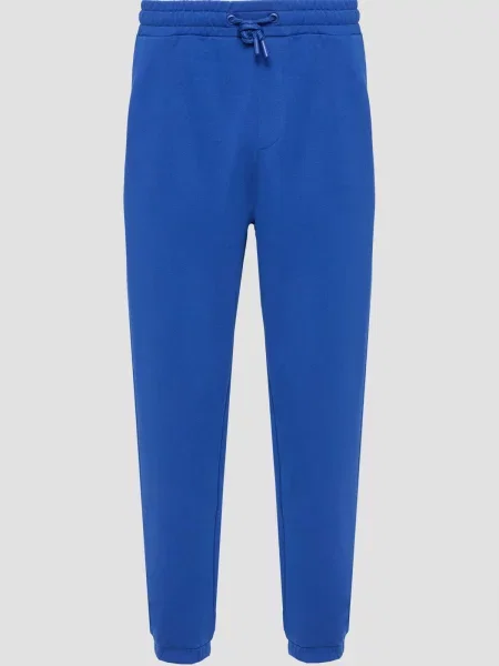 Спортивні штани Karl Lagerfeld синій