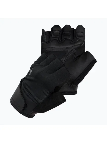 Telocvičňa rukavice Under Armour čierna