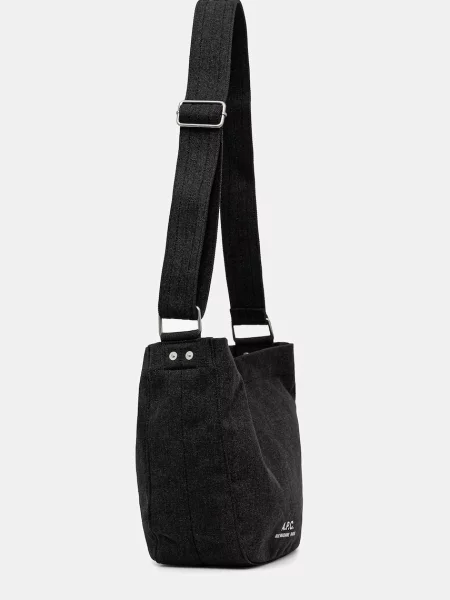 Маленькая сумка A.p.c. черная