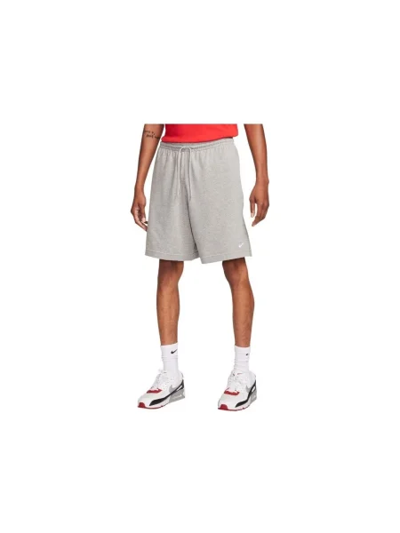 Pletené šortky Nike sivá