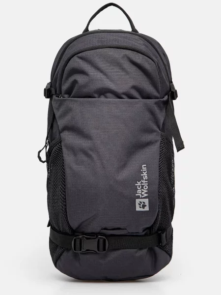 Jack Wolfskin Velocity 20 l fantom hátizsák szürke
