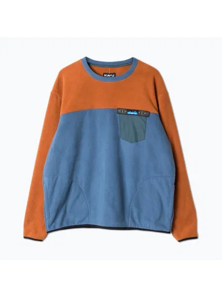 Мъжки суитшърт KAVU Crew Who orion night sky синьо