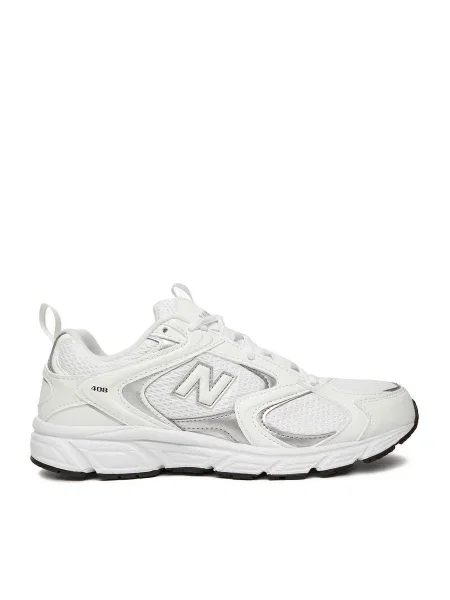 Sneakersy New Balance biela
