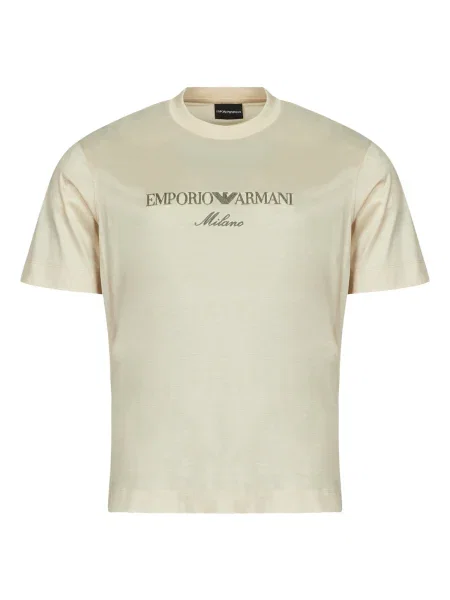 Tricou Emporio Armani bej