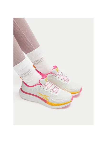 Futócipő Reebok ROAD STRIDER fehér
