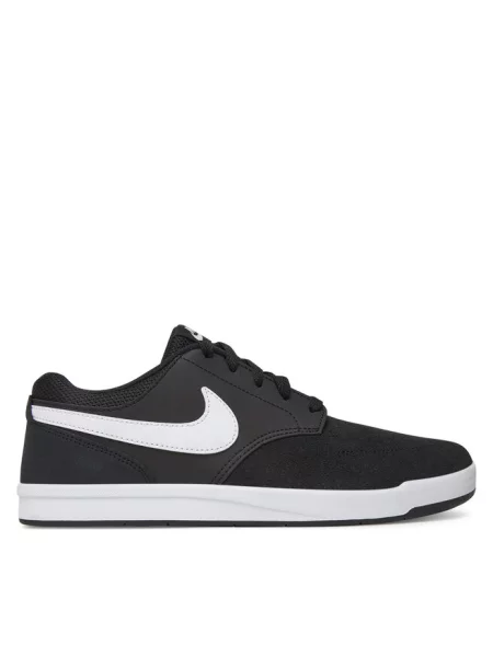 Sneakersy Nike czarne