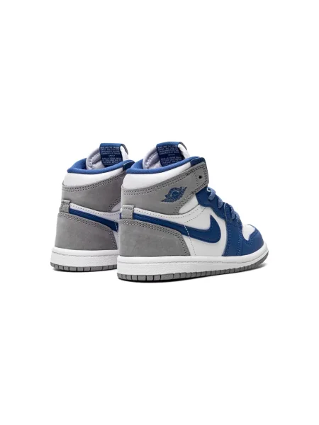 Sneakersy dziecięce Jordan 1 Retro niebieskie