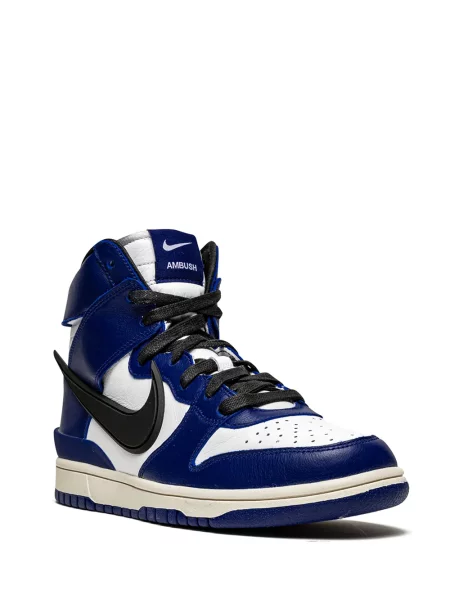 Tenisky Nike Dunk modré