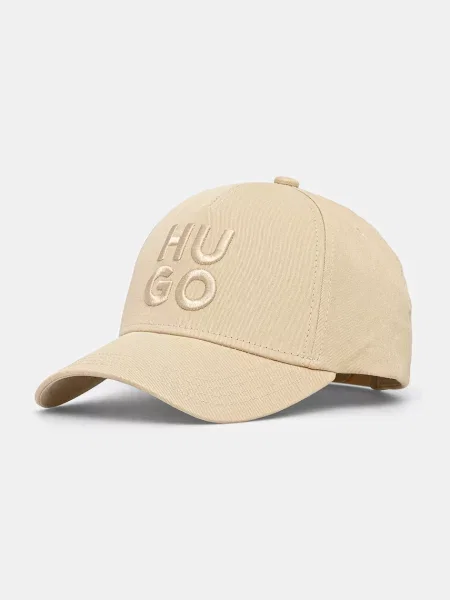 Шапка с козирка HUGO с апликация бежово