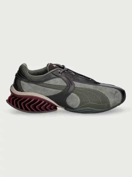 Puma CELL GEO 1 sportcipő férfi zöld