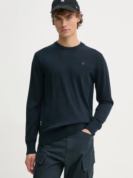 G-Star Raw pulover de lana barbati light bej