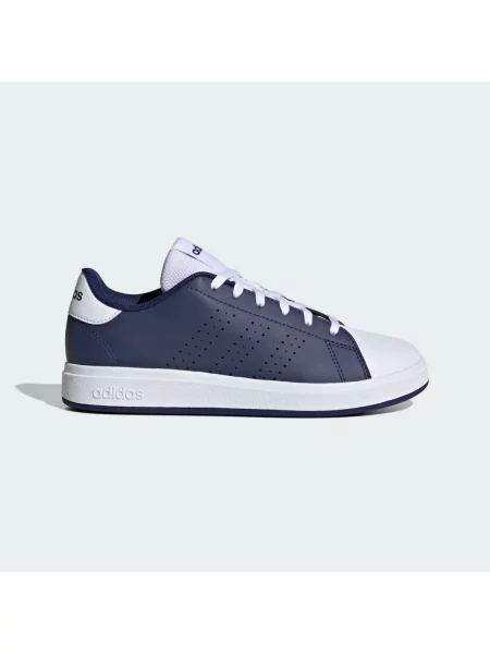 Sneakersy adidas bílé