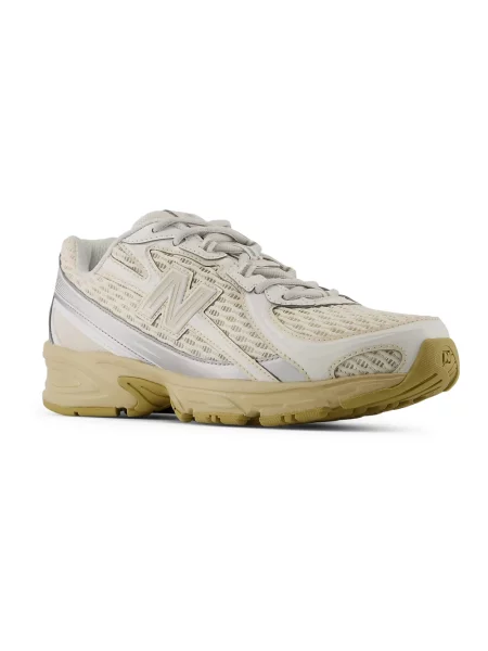 Sneakersy New Balance beżowe