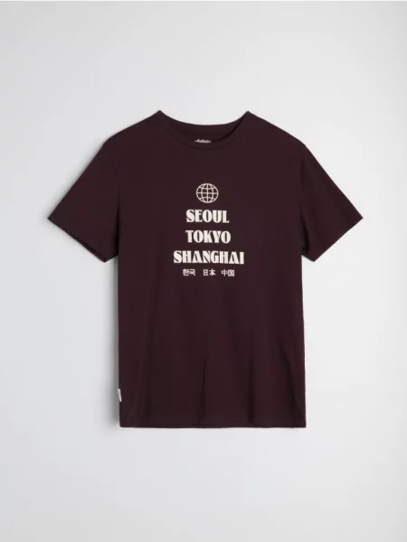 Sinsay tričko s nápisem kaštanová