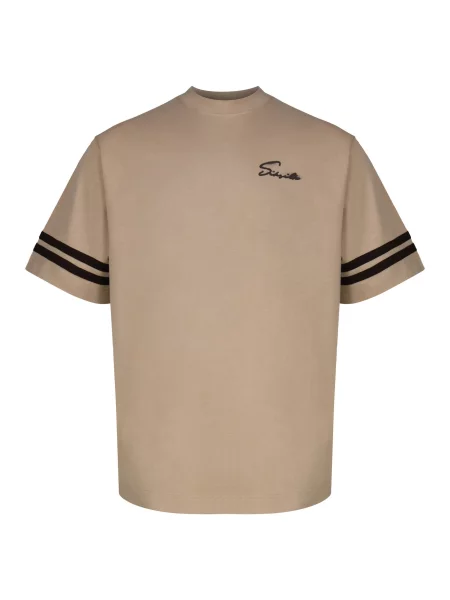 SikSilk Tricou bej negru