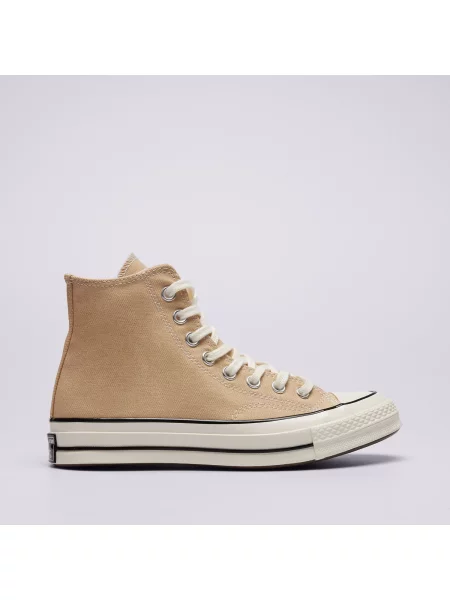 Trampki Converse beżowe