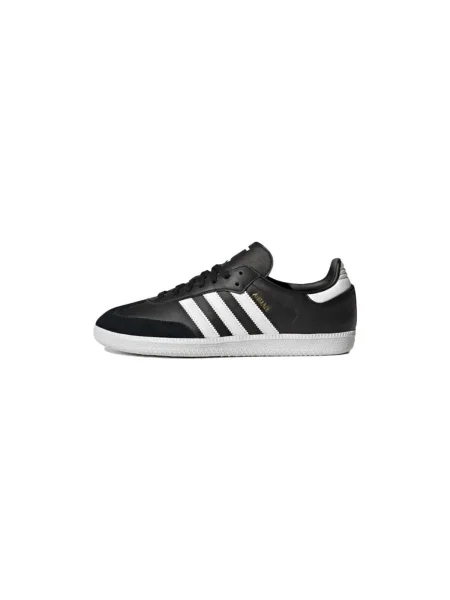 Pantofi Adidas negru