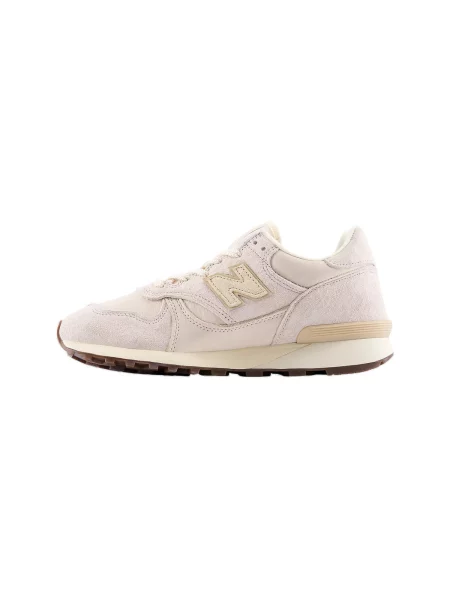 Tenisky New Balance béžová