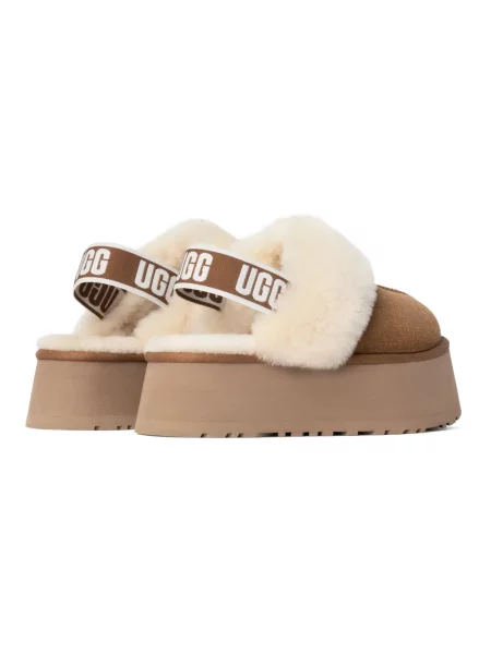 Trampki Ugg skórzane wsuwane beżowe