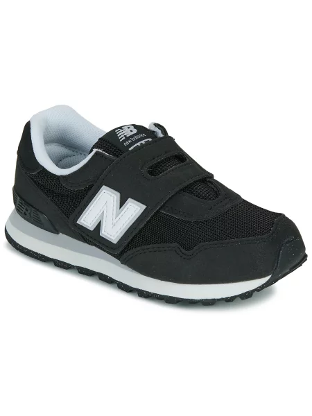 Pantofi copii New Balance negru