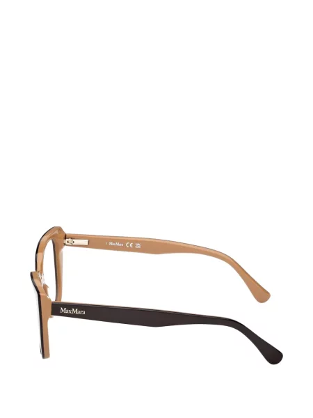 Ochelari de soare Max Mara Eyewear maro