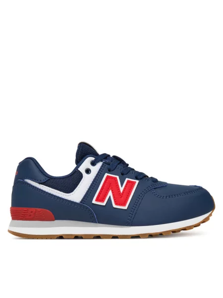Sneakersy New Balance granatowe