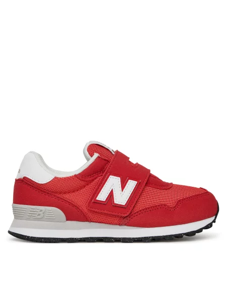 Superge New Balance rdeča
