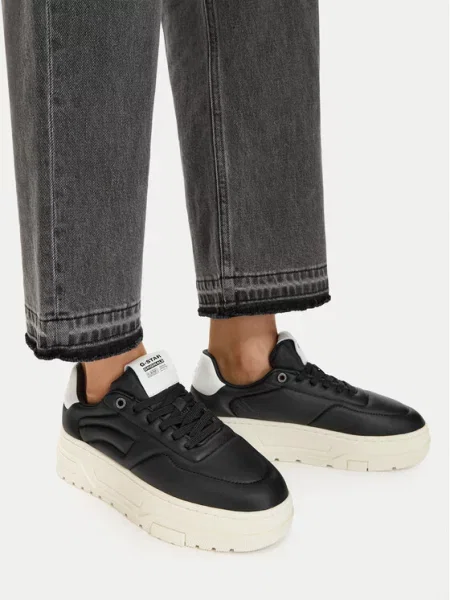 G-Star Raw Laisvalaikio batai juoda