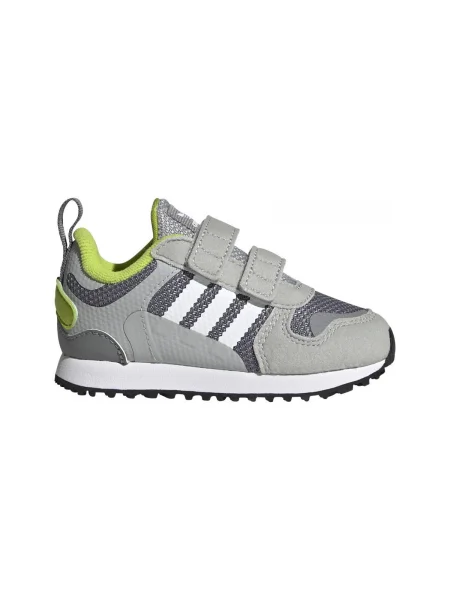 Pantofi copii Adidas gri