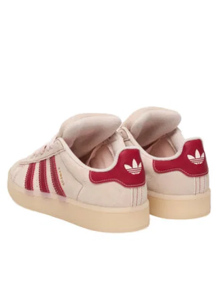 Adidas Sneakersy Campus W béžová