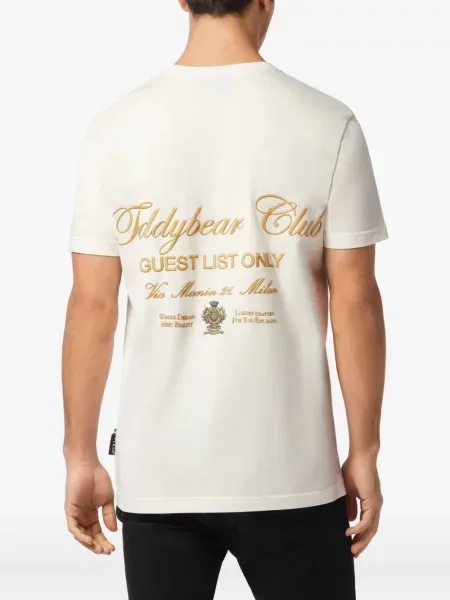 Tricou Philipp Plein teddy alb