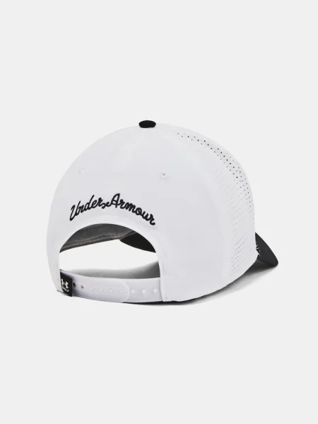 Baseball sapka Under Armour fehér