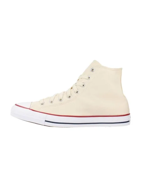Félcipo Converse bézs
