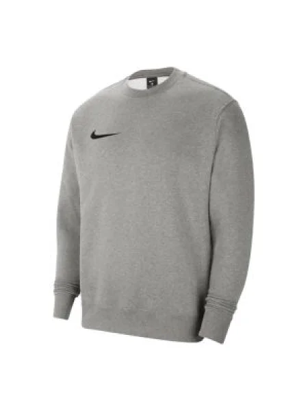 Bunda Nike sivá
