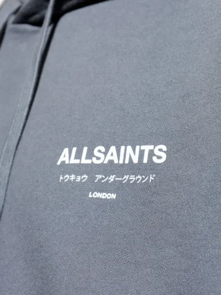Суичър с качулка Allsaints сиво