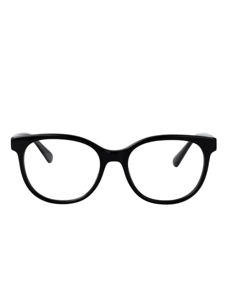 Ochelari de soare Longchamp negru