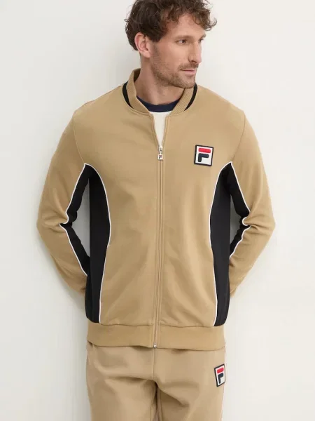 Суитчър Fila с принт бежово