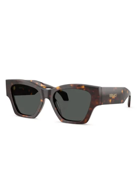 Ochelari de soare Versace Eyewear maro