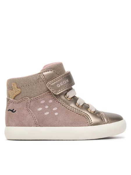 Sneakersy Geox béžové