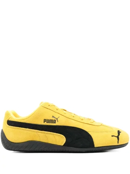 Tenisky Puma žluté