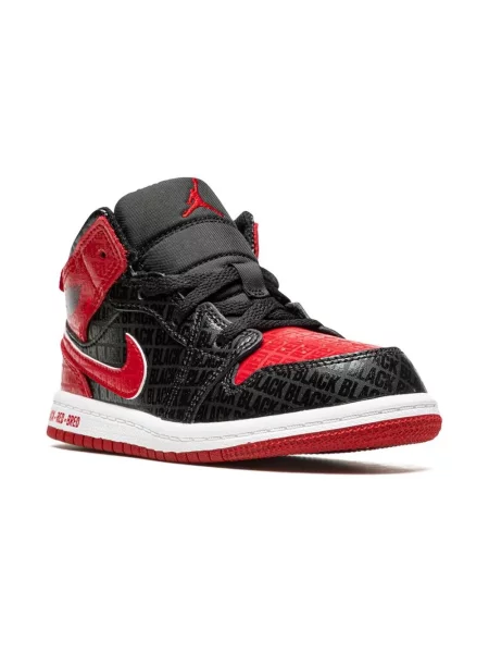 Sneakersy dziecięce Jordan czarne