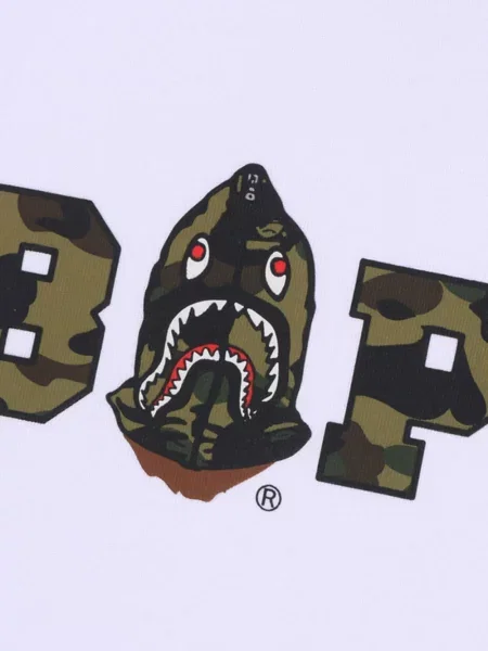 Raštuotas kamufliažinis marškinėliai A Bathing Ape® balta