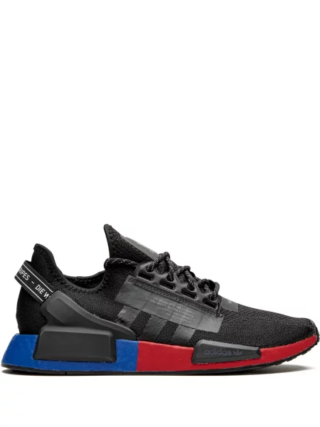 Sneakerși Adidas Primeknit negru