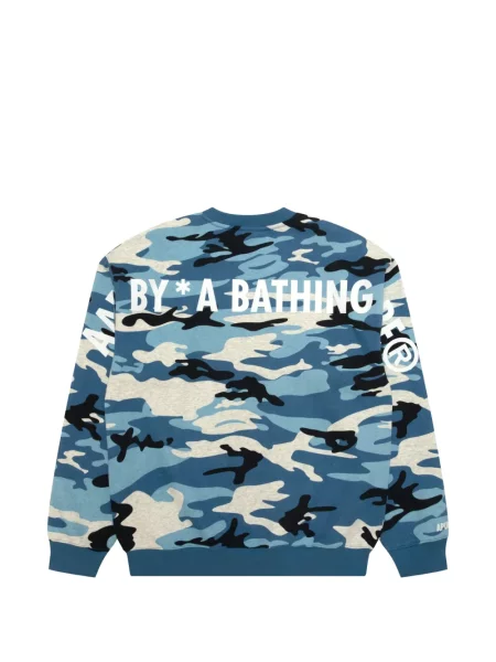Džemper Aape By *a Bathing Ape® s printom s camo uzorkom plava