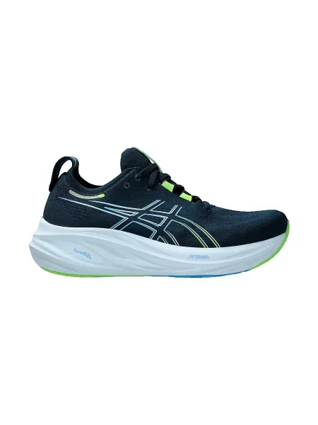 Pantofi Asics albastru