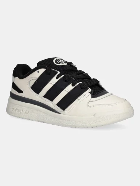 Usnjene superge adidas Originals bež