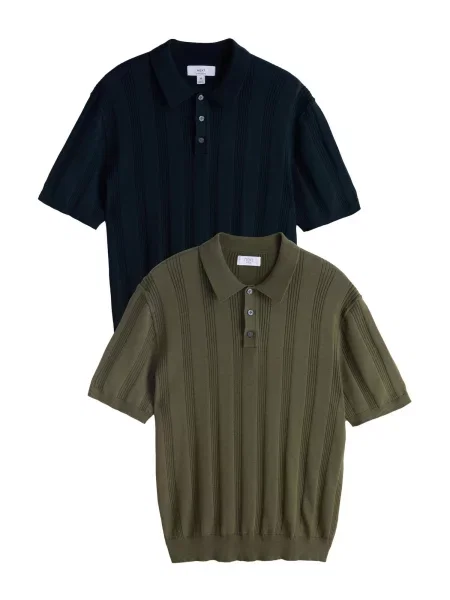 Next Pulover bleumarin kaki