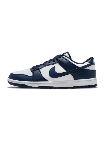 Sneakersy Nike Dunk skórzane retro białe