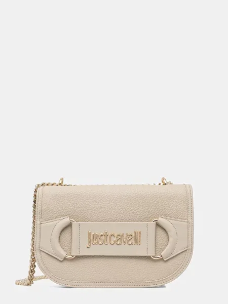 Kabelka Just Cavalli béžová