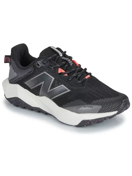 Tek gležnjarji New Balance črna